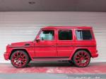 Mercedes-Benz G63 AMG by Office-K 2014 года